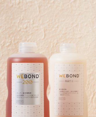 sos-for-hair webond